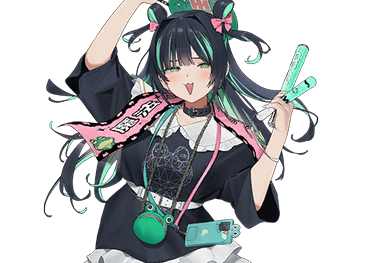 ako2.png